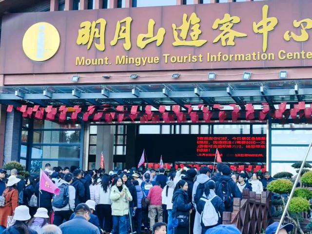 人气爆棚！明月山冬日旅游旺季太热闹了！