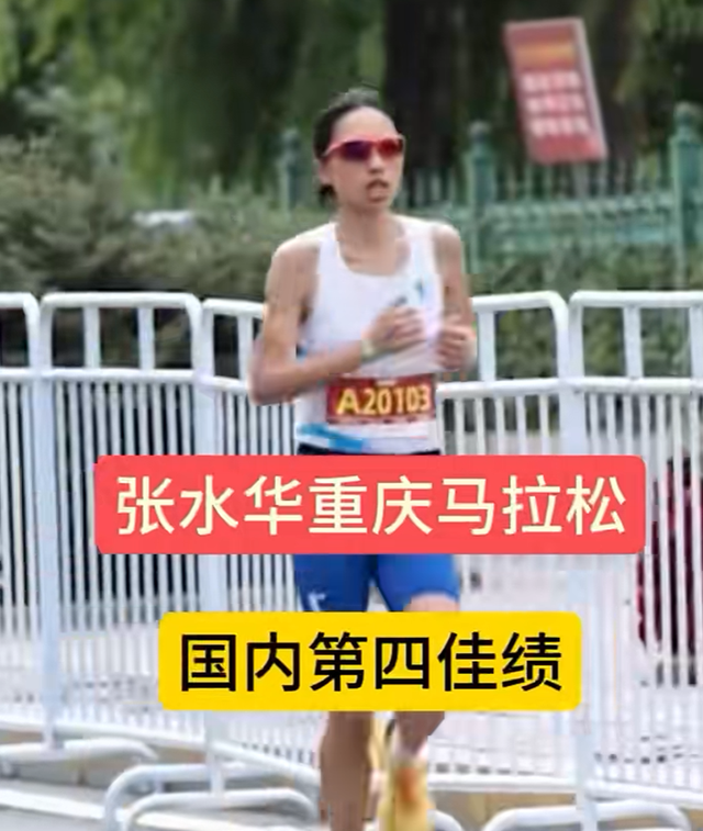 钱再多有什么用？35岁最快女护士的现状，给所有中年女性提了个醒