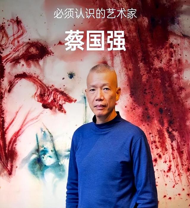 国家出手！央视发文，蔡国强烟花秀事件大结局，这几个人麻烦大了