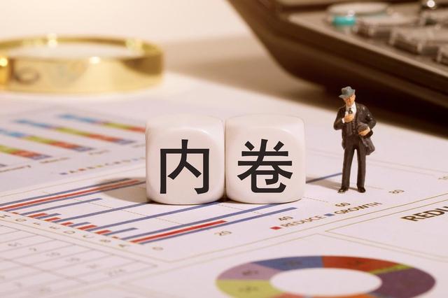 1亿年轻人集体“撤退”！旅游业火爆如常，为何景区却冷清成空城