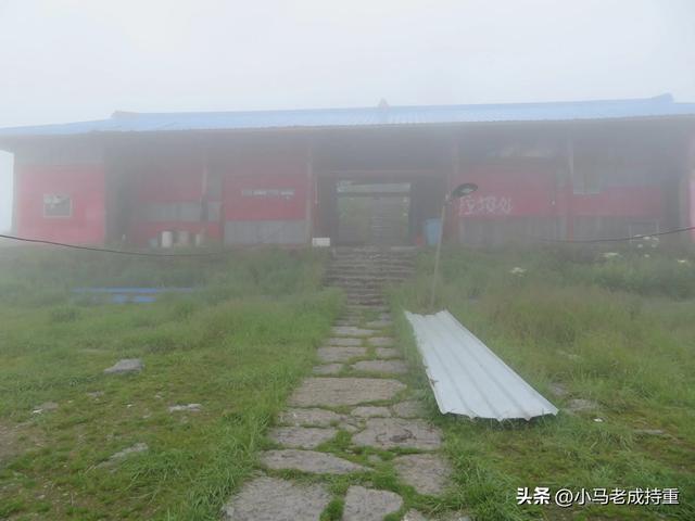 绵阳千佛山爬山笔记