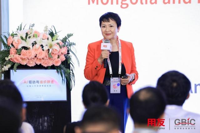 出海人力资源专题论坛圆满落幕！AI赋能全球用工，加速出海组织跃迁