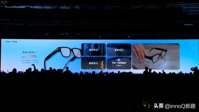 2399起！moto X70 Air正式发布：4800mAh+立体双扬 5.9mm无短板