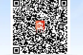 月底截止！这项缴费武汉市民抓紧安排！图片