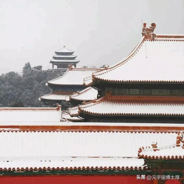 北京下雪后天寒地冻数九寒天大雪小雪冬至又一年注意保暖