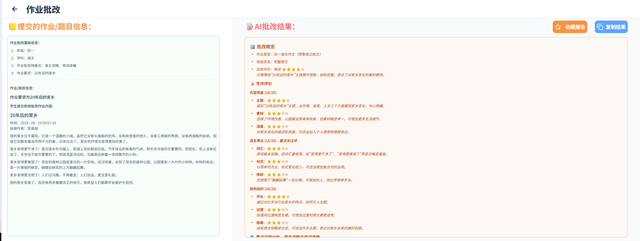 国内口碑好的工作流自动生成推荐排行榜