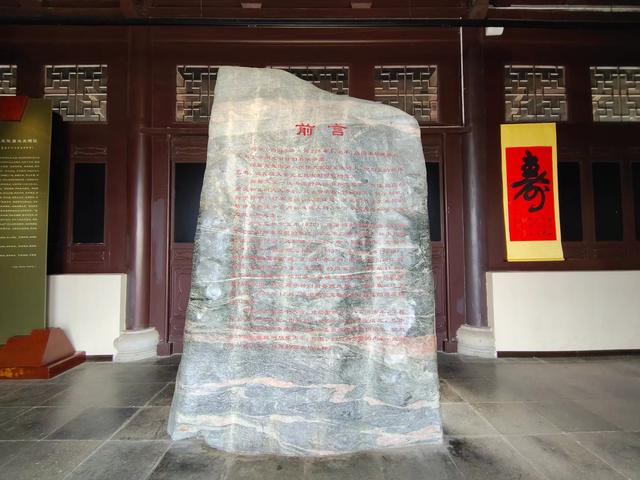 屈原故里（2021.3.15 宜昌·秭归）