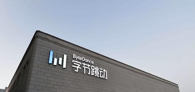 字节信徒MiniMax