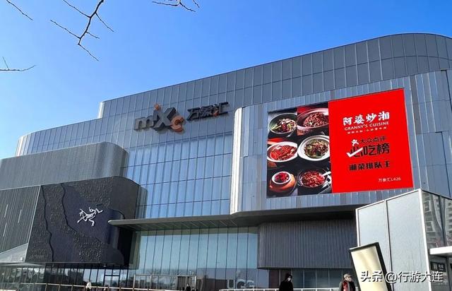 太冷不想多吹风？跟着大连这条地铁线，一路吃喝玩乐逛起来