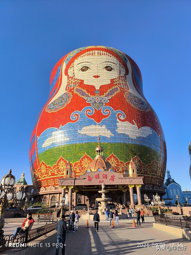 满洲里真美——寻北之旅（四）