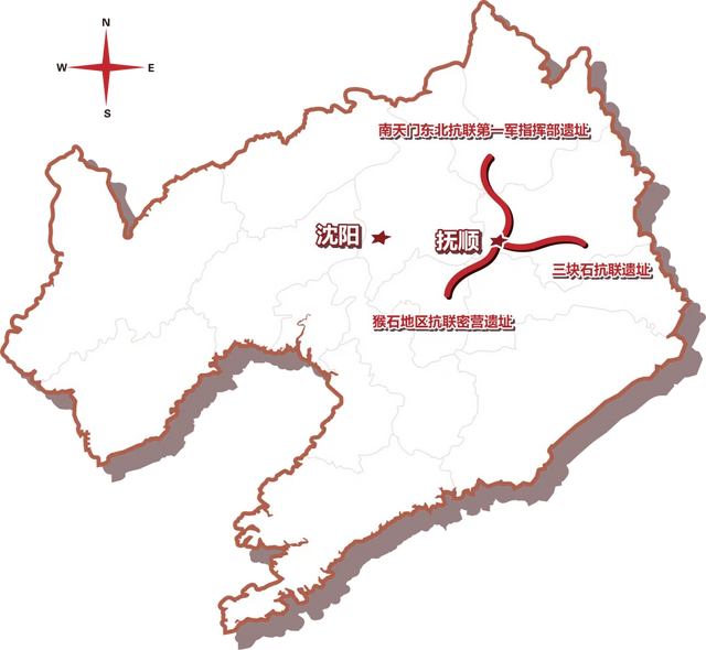 辽宁文化和旅游厅推出抗联忠魂，薪火相传，铮铮铁骨精品旅游线路