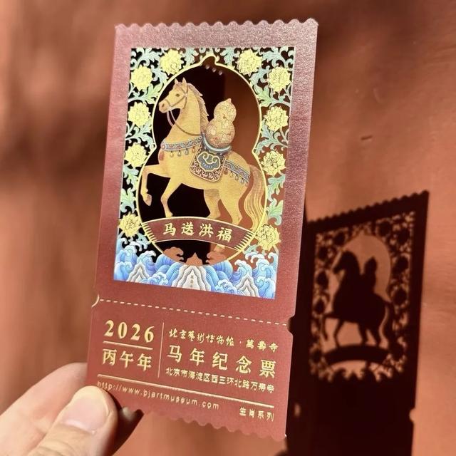 冬日博物馆攻略｜马上有福马上有寿马上还有猫~万寿寺福寿文创精品周末上新啦！