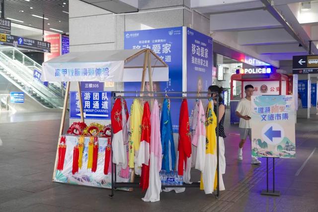 太会了！南安文体旅别样推介“闪”进泉州动车站！