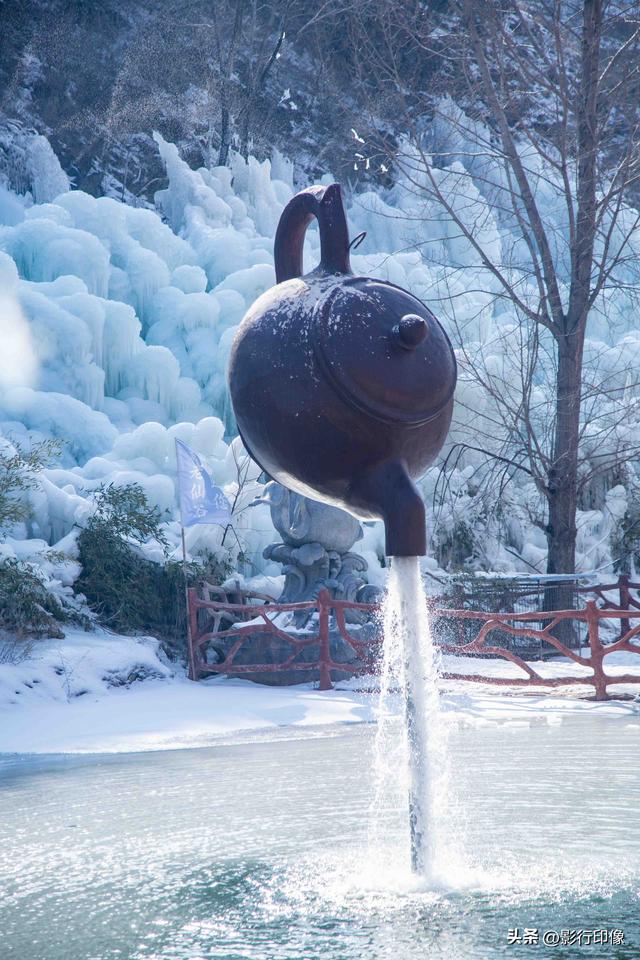 果老仙谷景区（果老沟）2026 年首届冰雪中国年开幕