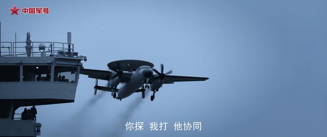 一路超车一路爽！福建舰创下两个“第一”反超美国福特号