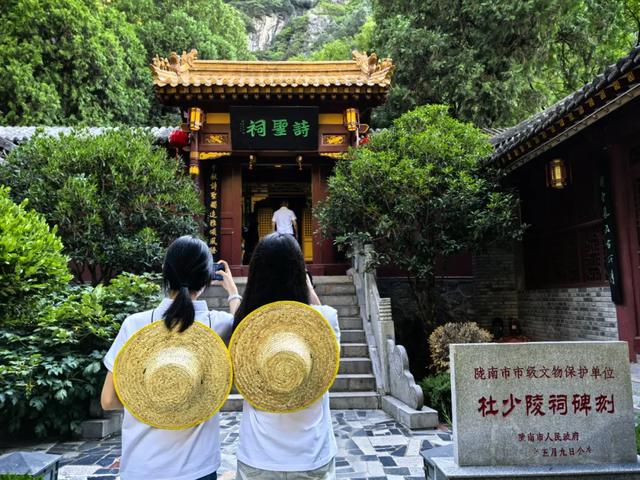 探寻成县杜甫草堂：不一样的诗韵遗风