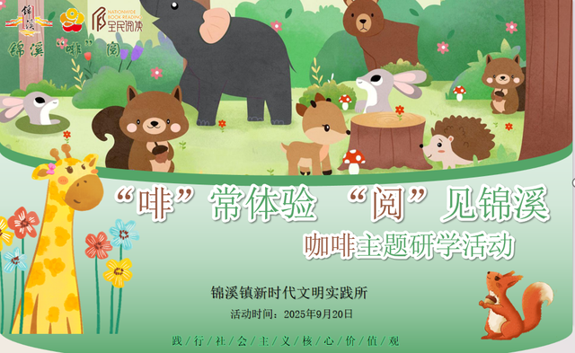 周末好去处！昆山这些地方好看、好玩，还好拍！