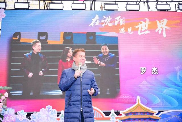 沈阳文旅给你发“英雄帖”啦！全网集结沈阳文旅推荐官！