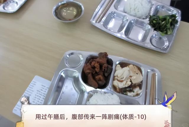 当代打工人，最懂《深宫曲》