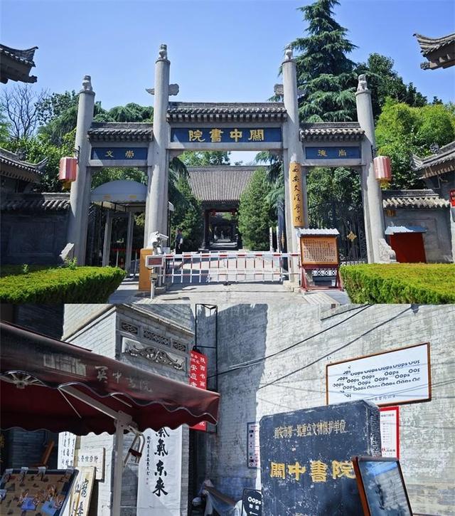 隐于西安闹市的神秘古建筑，终于对外开放了！强烈推荐来逛逛