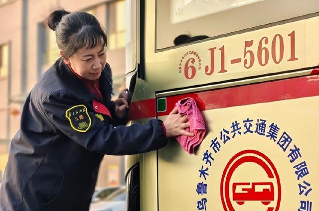 新疆11月27日资讯