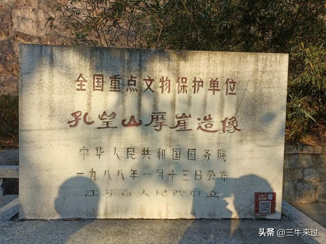 无为在歧路，2025之经行