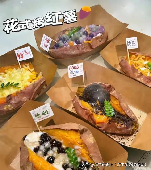 秦岭脚下的非遗狂欢！汉中留坝文创周即将来袭！