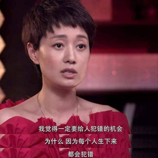 离婚6年，马伊琍终于坦白，自曝离婚真相，姚笛事件仅冰山一角！