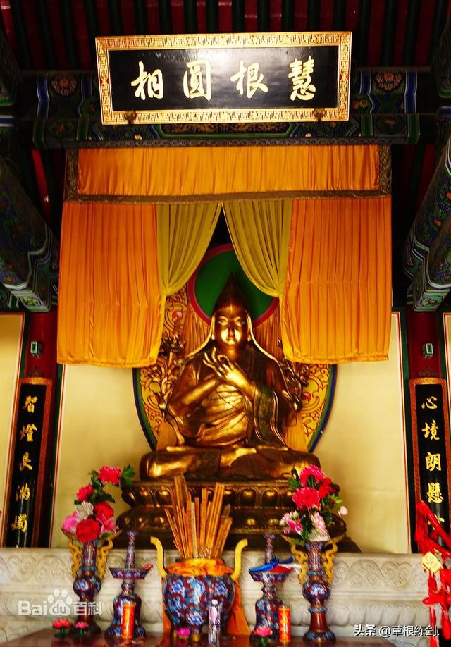 （七）北海公园以及王府井大街游记