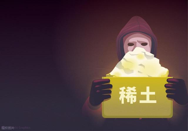 稀土新规打破欧美幻想，中国掐住命门，欧洲工业集体窒息