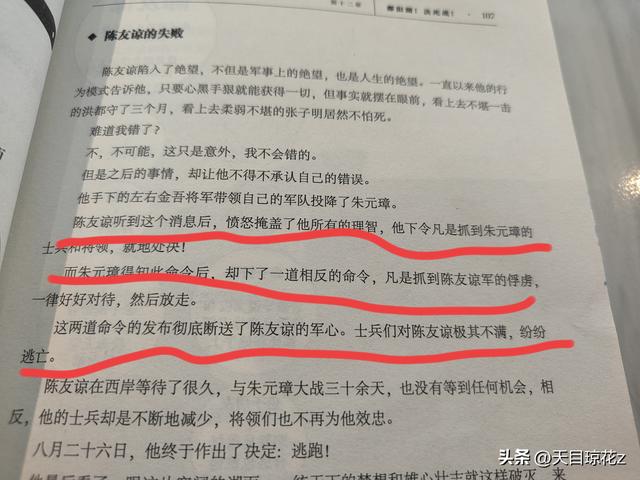 未来空间.未时合集馆