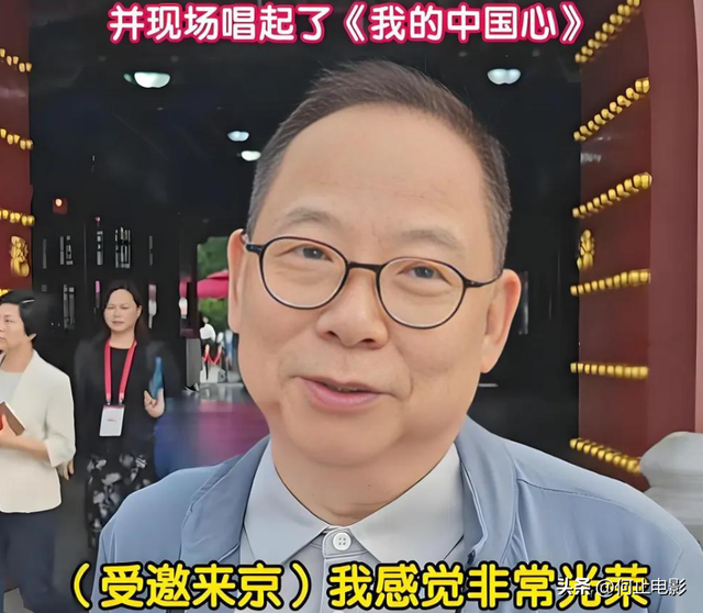 央视点名批评、德不配位、只图利益，难怪阅兵不邀请“流量”明星