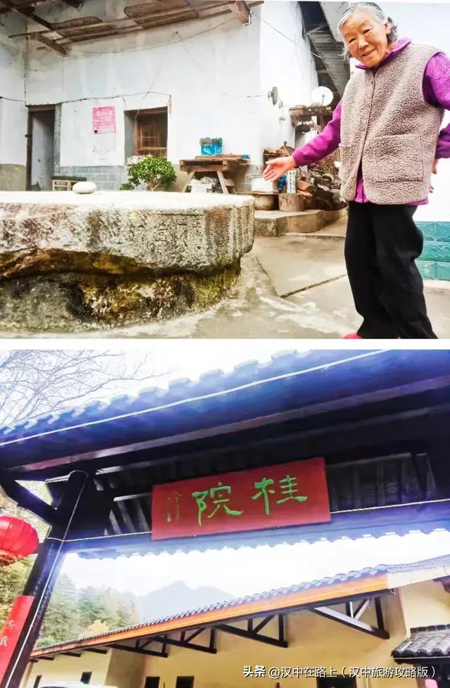 初冬游汉中岳坝，在自然里疗愈身心！