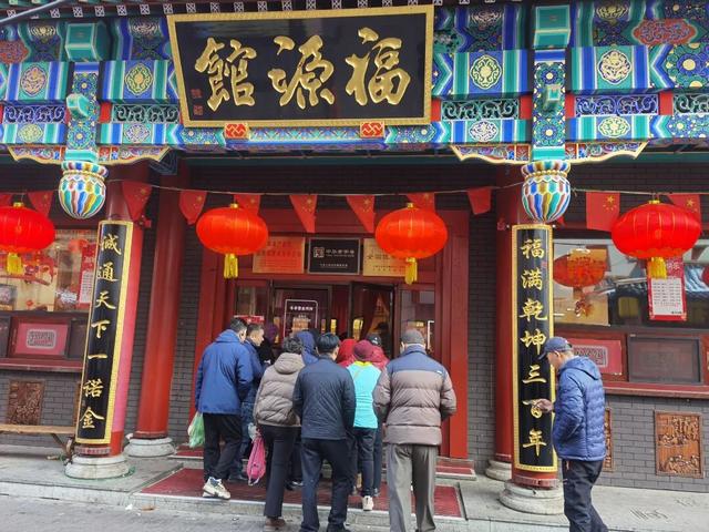 吉林省的吉林市：这个春节，重新认识你