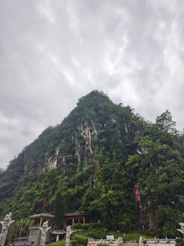 大学生免费游云浮第二期获奖作品展示丨云浮游·感受云浮之美