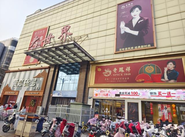 定州：有2件禁止出境文物的县城，县级市比保定还热闹