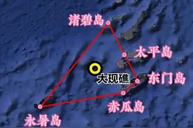 越南扩建25平方公里南沙大现礁，为何多南沙岛礁被侵？原因有三图片