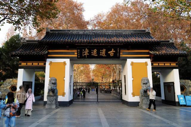 这个没存在感的省会城市，终于被看见了！