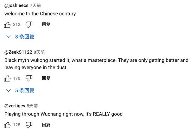 下一波游戏行业的技术红利，可能在这里