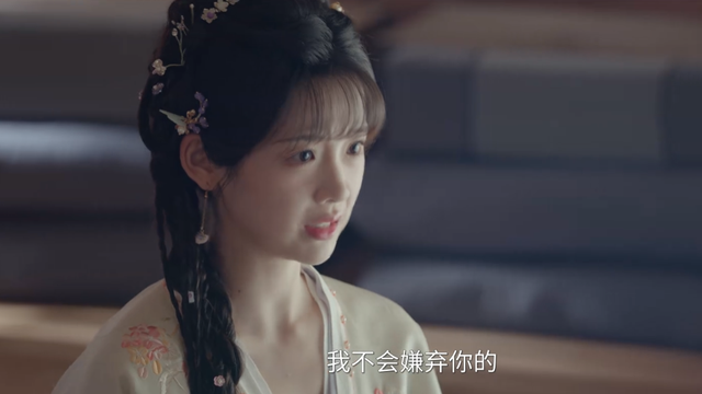 《锦月如歌》演员评分出炉:丞磊4.6分排第5，周也评分令人意外！