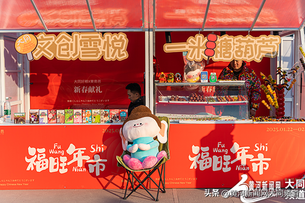 平城区：活化文化资源 大力推进文创产业发展