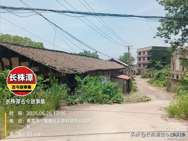 探秘湘潭正泰码头，这曾是“湘潭澳门”发源地