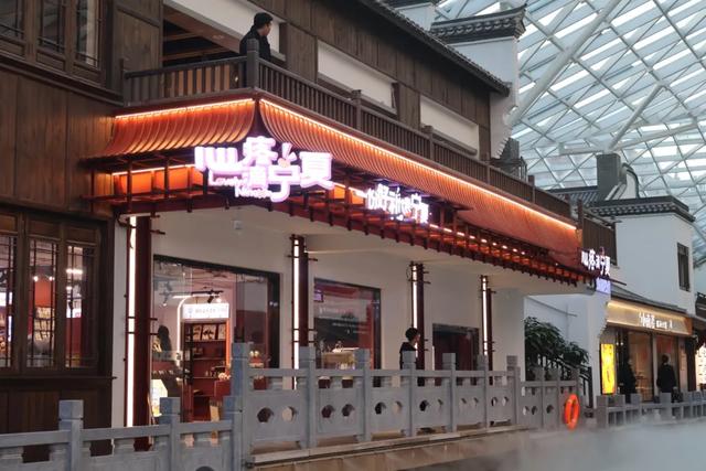 银川江南水街即将开业 打造老城文商旅融合新地标