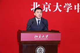 北大才子借母亲3万创业，因一碗粥捐母校10亿，如今身陷退款风波图片