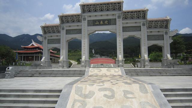 同安北辰山