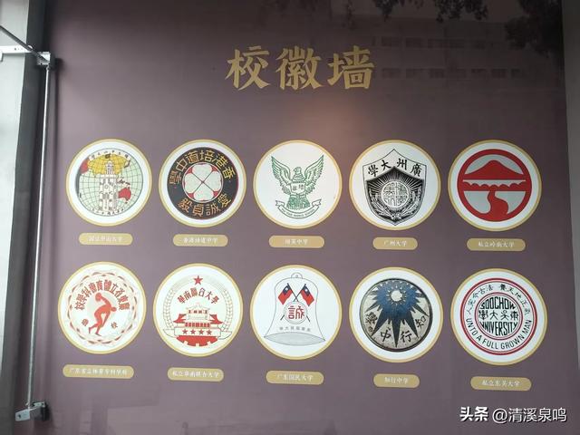 在茶香樟影里打捞烽火弦歌——大村寻踪记