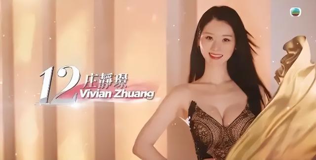 2025港姐14强出炉！身材一个比一个好，我看9号已现出“冠军相”