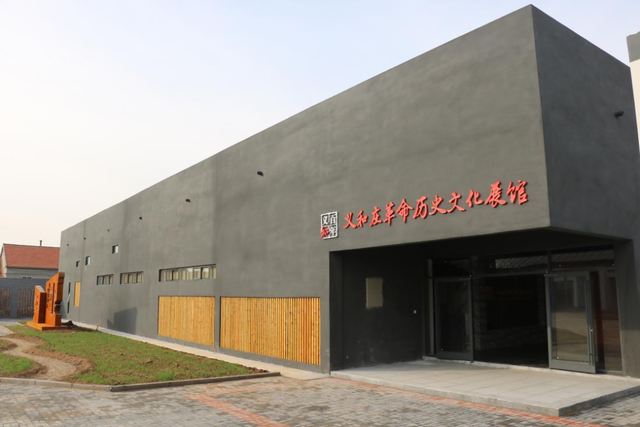 省级荣誉！河口这家展馆成功入选省级名单！