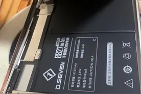 iPad换电池图片