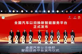 更大力度服务汽车消费，懂车帝上线全国汽车以旧换新智能服务平台图片